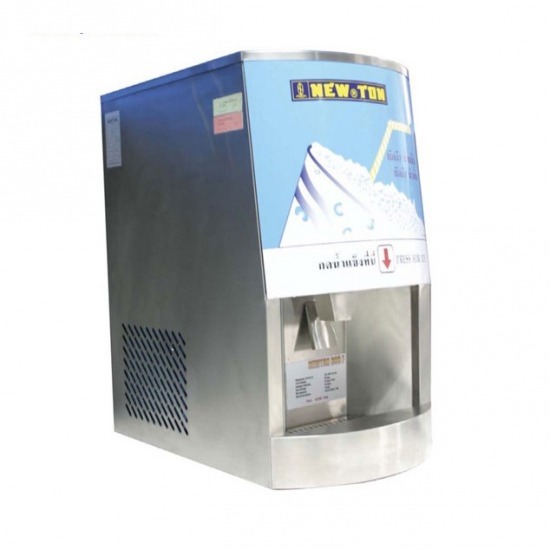 เครื่องจ่ายน้ำแข็ง  นิวตั้น - เครื่องทำน้ำแข็ง ราคาถูก สมุทรปราการ นิวตั้นนครินทร์ เครื่องจ่ายน้ำแข็ง  นิวตั้น - เครื่องทำน้ำแข็ง ราคาถูก สมุทรปราการ นิวตั้นนครินทร์