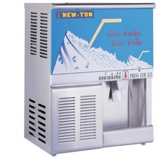 เครื่องทำน้ำแข็ง ราคาถูก สมุทรปราการ นิวตั้นนครินทร์  - เครื่องทำน้ำแข็งสำหรับร้านสะดวกซื้อ